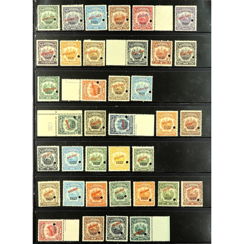 400 - EL SALVADOR MUNICIPAL REVENUES SPECIMENS 1918-33 never hinged mint collection of all different 'Timb... 