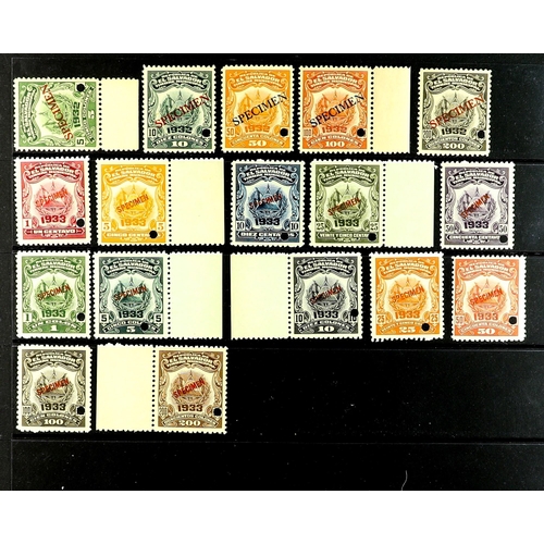 400 - EL SALVADOR MUNICIPAL REVENUES SPECIMENS 1918-33 never hinged mint collection of all different 'Timb... 