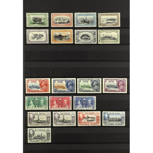 409 - FALKLAND IS. 1891-1952 MINT COLLECTION incl. 1891-1902 to 9d & 1s, 1898 2.s6d (unused), 1904-12 set,... 