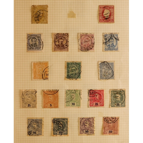 42 - COLLECTIONS & ACCUMULATIONS EUROPE COLLECTION IN TWO ALBUMS mainly used 1850's to 1980's, with the m... 