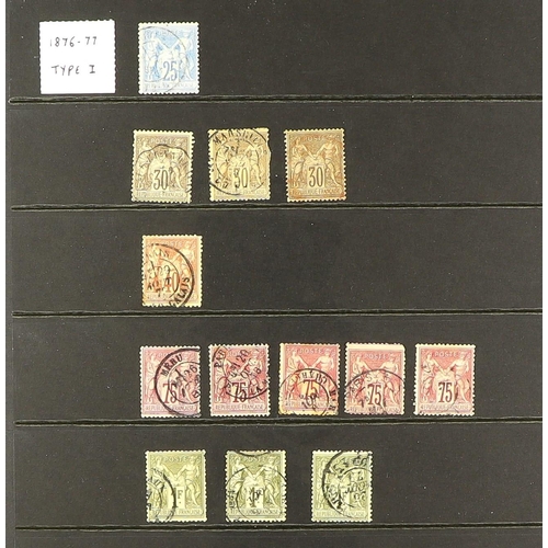 438 - FRANCE 1849-1900 USED COLLECTION with many shades, types and postmarks interest, incl. 1849-52 20c (... 