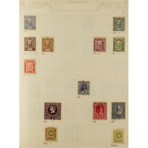 44 - COLLECTIONS & ACCUMULATIONS EASTERN EUROPEAN COLLECTION IN SIX ALBUMS all periods mint and used, wit... 