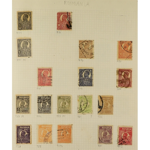 44 - COLLECTIONS & ACCUMULATIONS EASTERN EUROPEAN COLLECTION IN SIX ALBUMS all periods mint and used, wit... 