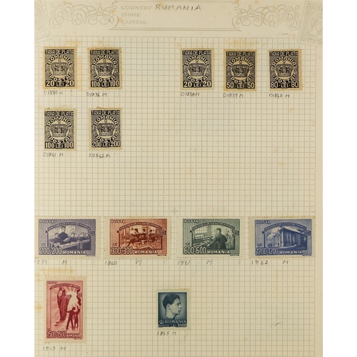 44 - COLLECTIONS & ACCUMULATIONS EASTERN EUROPEAN COLLECTION IN SIX ALBUMS all periods mint and used, wit... 