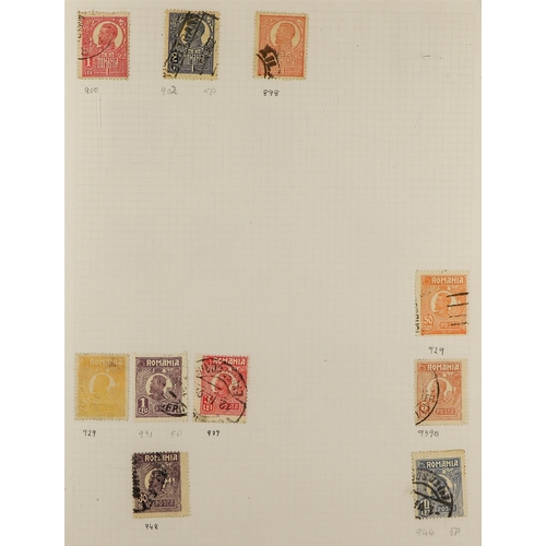 44 - COLLECTIONS & ACCUMULATIONS EASTERN EUROPEAN COLLECTION IN SIX ALBUMS all periods mint and used, wit... 