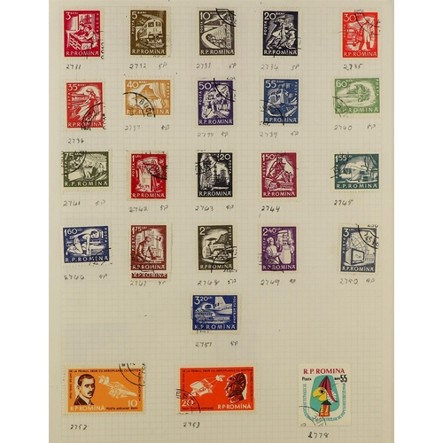 44 - COLLECTIONS & ACCUMULATIONS EASTERN EUROPEAN COLLECTION IN SIX ALBUMS all periods mint and used, wit... 