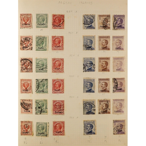 44 - COLLECTIONS & ACCUMULATIONS EASTERN EUROPEAN COLLECTION IN SIX ALBUMS all periods mint and used, wit... 