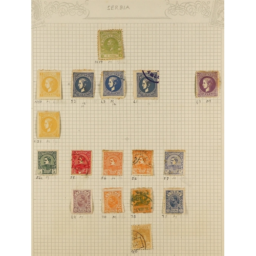 44 - COLLECTIONS & ACCUMULATIONS EASTERN EUROPEAN COLLECTION IN SIX ALBUMS all periods mint and used, wit... 