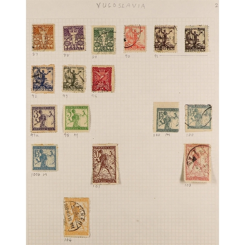 44 - COLLECTIONS & ACCUMULATIONS EASTERN EUROPEAN COLLECTION IN SIX ALBUMS all periods mint and used, wit... 