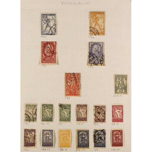 44 - COLLECTIONS & ACCUMULATIONS EASTERN EUROPEAN COLLECTION IN SIX ALBUMS all periods mint and used, wit... 