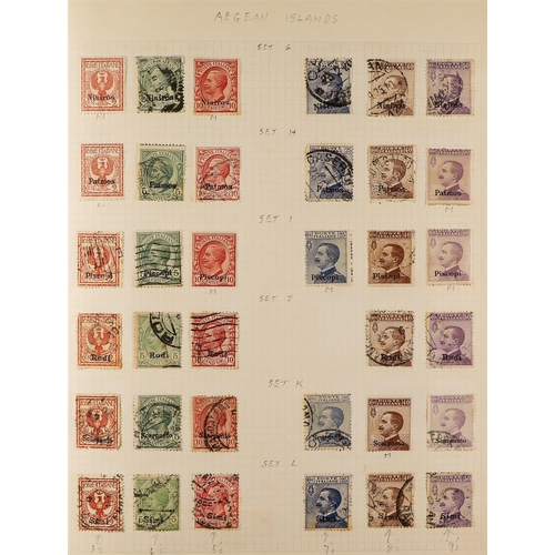 44 - COLLECTIONS & ACCUMULATIONS EASTERN EUROPEAN COLLECTION IN SIX ALBUMS all periods mint and used, wit... 