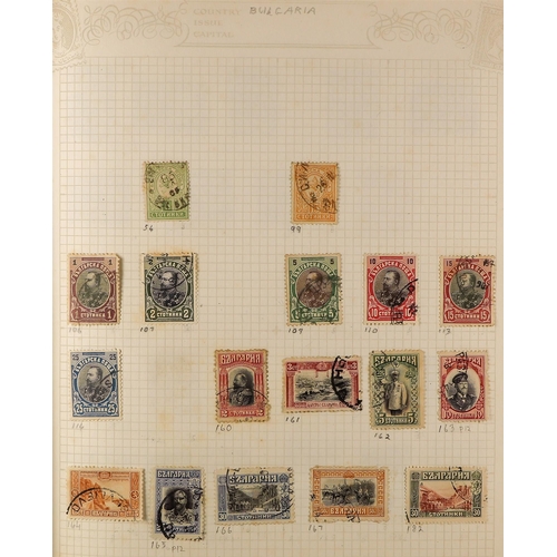 44 - COLLECTIONS & ACCUMULATIONS EASTERN EUROPEAN COLLECTION IN SIX ALBUMS all periods mint and used, wit... 