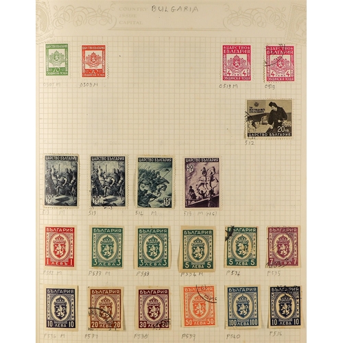 44 - COLLECTIONS & ACCUMULATIONS EASTERN EUROPEAN COLLECTION IN SIX ALBUMS all periods mint and used, wit... 