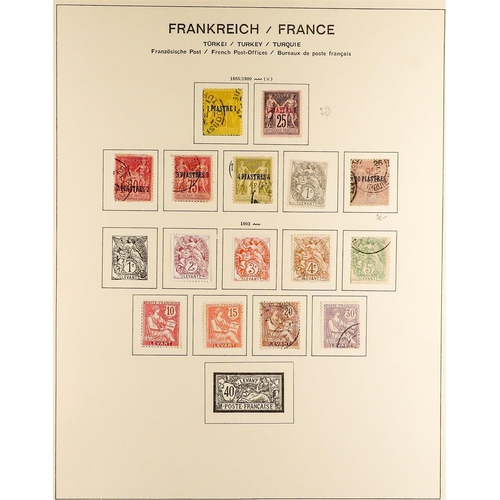 441 - FRANCE 1850-99 MOSTLY USED COLLECTION on pages, incl. 1850 25c, 1853-61 vals to 80c (x2), plus 1c un... 