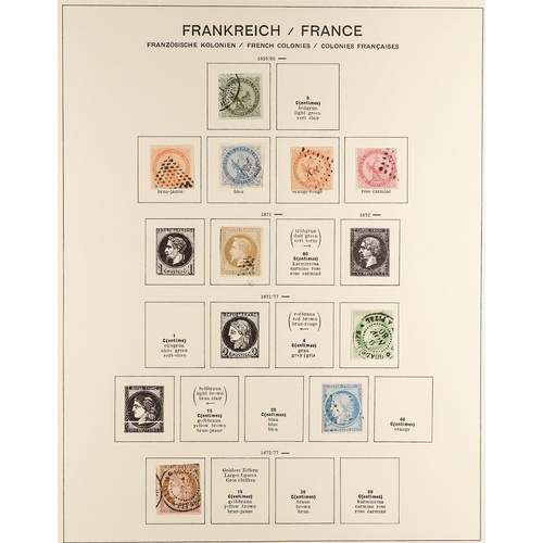 441 - FRANCE 1850-99 MOSTLY USED COLLECTION on pages, incl. 1850 25c, 1853-61 vals to 80c (x2), plus 1c un... 