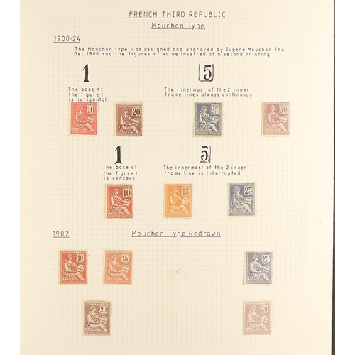 443 - FRANCE 1900-24 1900-24 Blanc' & 'Mouchon mint issues incl. the 5c deep green, with some additional b... 