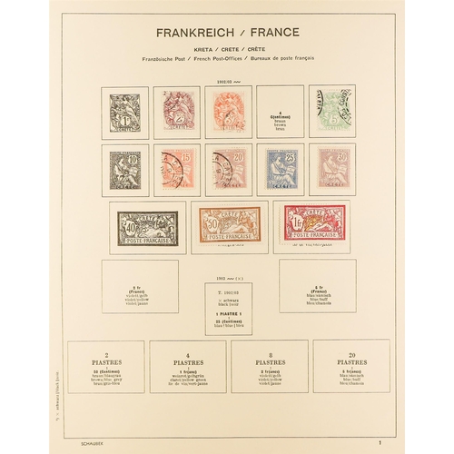 445 - FRANCE 1900-58MAINLY USED COLLECTION in a Schaubek album, incl. 1900 2f Merson (x2), 1918 15c Red Cr... 