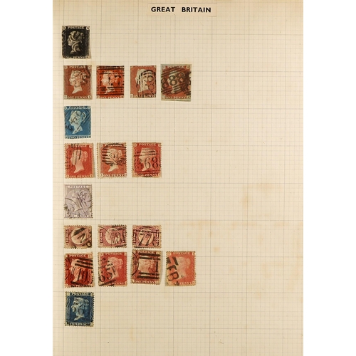 45 - COLLECTIONS & ACCUMULATIONS OLD TIME WORLD COLLECTION IN 9 ALBUMS with little after about 1950 seen,... 