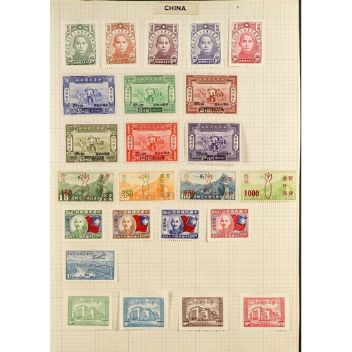 45 - COLLECTIONS & ACCUMULATIONS OLD TIME WORLD COLLECTION IN 9 ALBUMS with little after about 1950 seen,... 