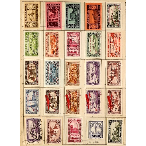 454 - FRENCH COLONIES 1890's-1980's MINT & USED ACCUMULATION incl. Nossi Be 1894 Tablets set used, Cavalle... 