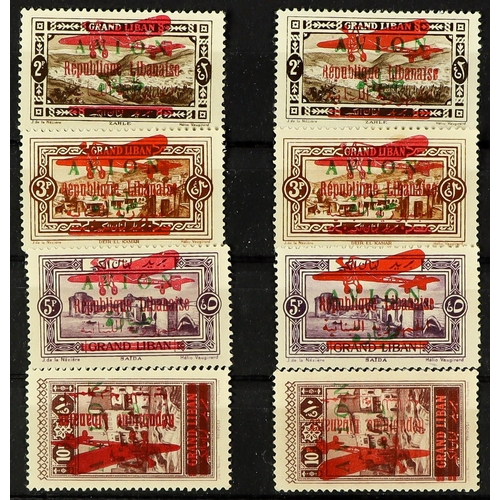 454 - FRENCH COLONIES 1890's-1980's MINT & USED ACCUMULATION incl. Nossi Be 1894 Tablets set used, Cavalle... 