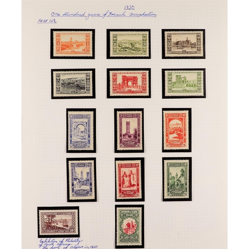 456 - FRENCH COLONIES ALGERIA 1924-58 never hinged mint collection incl. 1924-25 set, 1926-30 Pictorial se... 