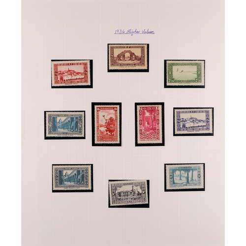 456 - FRENCH COLONIES ALGERIA 1924-58 never hinged mint collection incl. 1924-25 set, 1926-30 Pictorial se... 