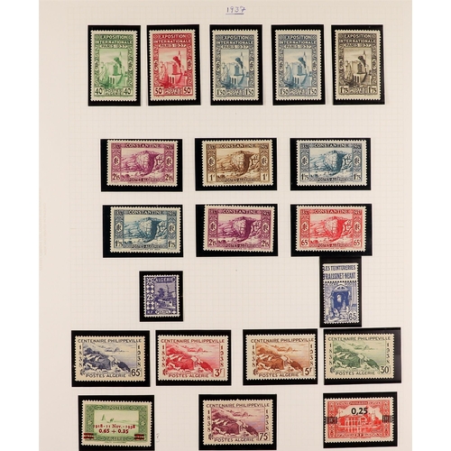 456 - FRENCH COLONIES ALGERIA 1924-58 never hinged mint collection incl. 1924-25 set, 1926-30 Pictorial se... 