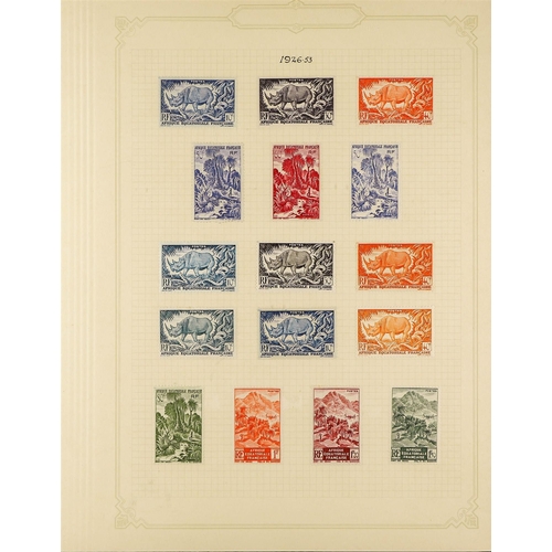 459 - FRENCH COLONIES EQUATORIAL AFRICA 1936-57 mint collection incl. 1936 opt'd ranges to 2f (light signs... 