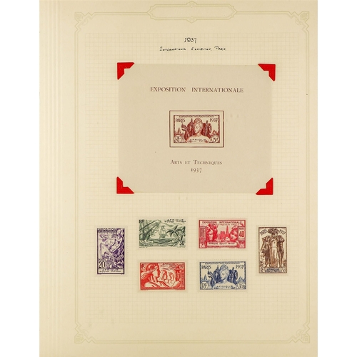 459 - FRENCH COLONIES EQUATORIAL AFRICA 1936-57 mint collection incl. 1936 opt'd ranges to 2f (light signs... 