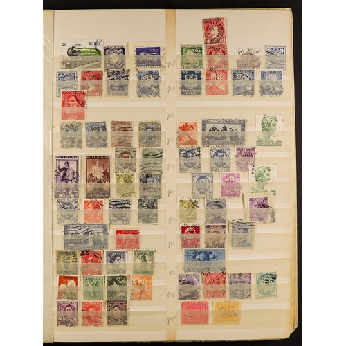 46 - COLLECTIONS & ACCUMULATIONS PERFINS OF THE WORLD an accumulation of mostly 20th Century used stamps ... 