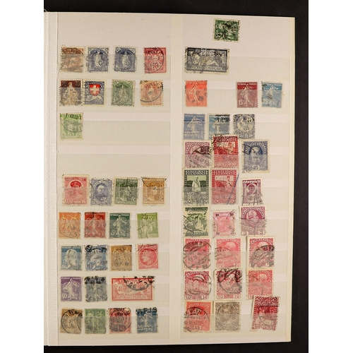 46 - COLLECTIONS & ACCUMULATIONS PERFINS OF THE WORLD an accumulation of mostly 20th Century used stamps ... 