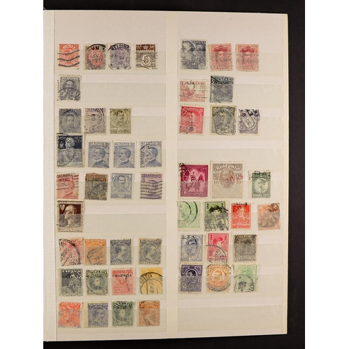 46 - COLLECTIONS & ACCUMULATIONS PERFINS OF THE WORLD an accumulation of mostly 20th Century used stamps ... 