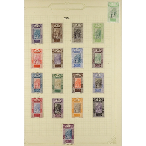 461 - FRENCH COLONIES GUINEA 1892-1944 mint collection incl. 1892 Peace & Commerce set (ex 10c & 15c) incl... 