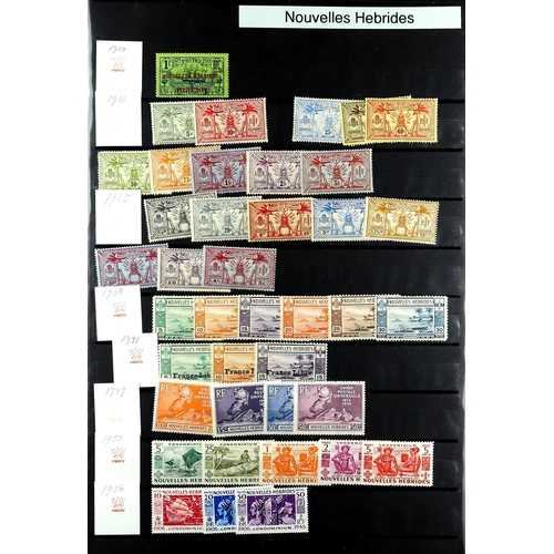 471 - FRENCH COLONIES NEW HEBRIDES 1910-79 mint collection incl. 1910 1fr 