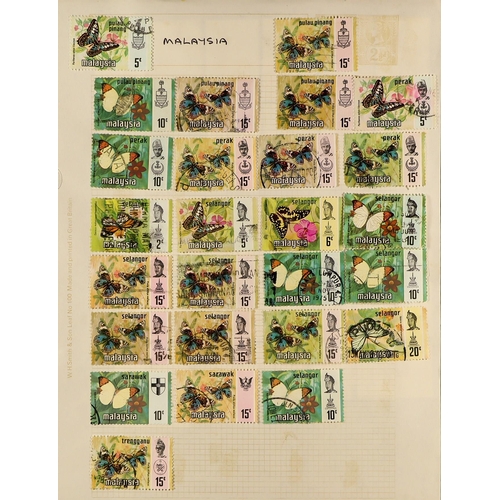 48 - COLLECTIONS & ACCUMULATIONS WORLD RANGES IN THREE BOXES with clean ranges incl. much Commonwealth se... 