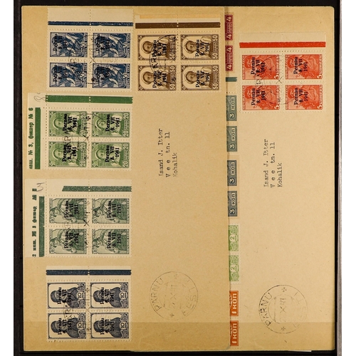 488 - GERMAN OCCUPATIONS ESTONIA - PERNAU 1941 overprinted Soviet stamps, collection of never hinged mint,... 