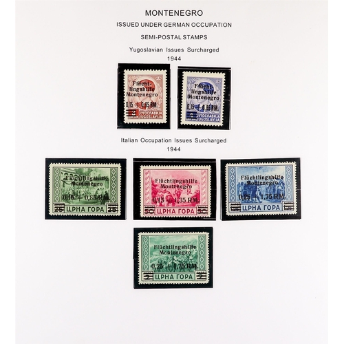 489 - GERMAN OCCUPATIONS MONTENEGRO 1943-1944 VERY FINE MINT COLLECTION on hingeless pages, all different,... 