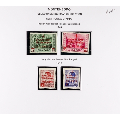 489 - GERMAN OCCUPATIONS MONTENEGRO 1943-1944 VERY FINE MINT COLLECTION on hingeless pages, all different,... 