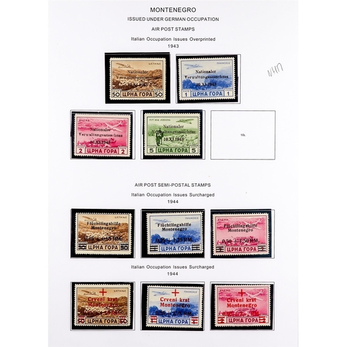 489 - GERMAN OCCUPATIONS MONTENEGRO 1943-1944 VERY FINE MINT COLLECTION on hingeless pages, all different,... 