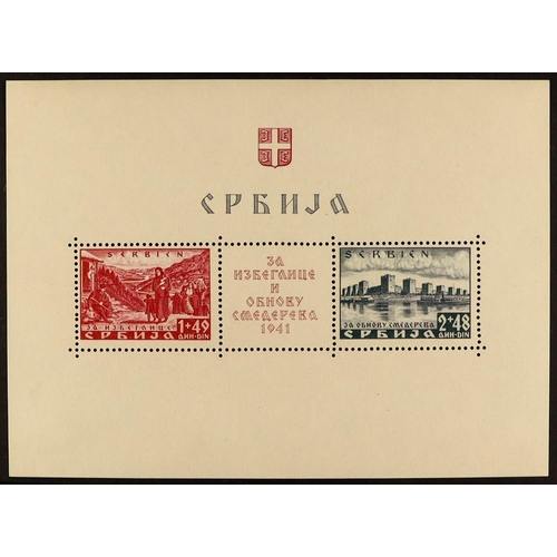 491 - GERMAN OCCUPATIONS SERBIA 1941 Smederevo Explosion Relief Fund both mini-sheets (Michel Blocks 1/2, ... 