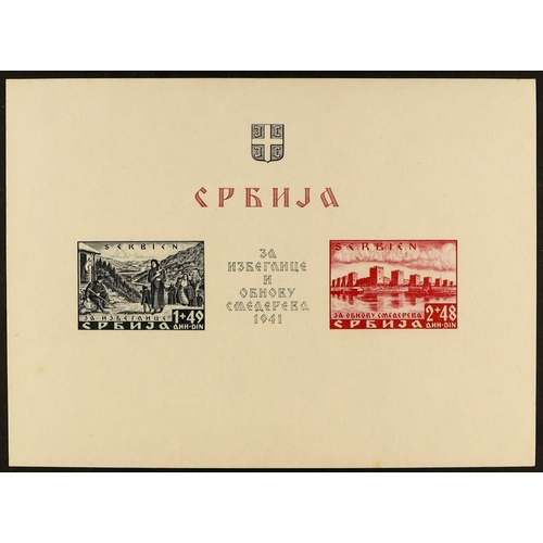 491 - GERMAN OCCUPATIONS SERBIA 1941 Smederevo Explosion Relief Fund both mini-sheets (Michel Blocks 1/2, ... 