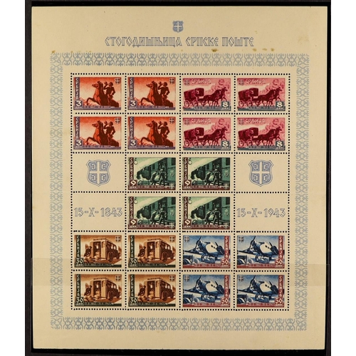 492 - GERMAN OCCUPATIONS SERBIA 1941-1943 COMPLETE FINE MINT COLLECTION in hingeless mounts on pages, all ... 