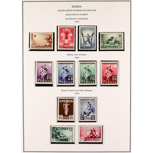 492 - GERMAN OCCUPATIONS SERBIA 1941-1943 COMPLETE FINE MINT COLLECTION in hingeless mounts on pages, all ... 