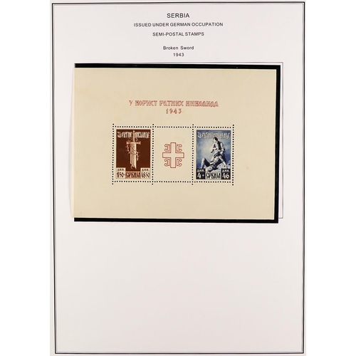 492 - GERMAN OCCUPATIONS SERBIA 1941-1943 COMPLETE FINE MINT COLLECTION in hingeless mounts on pages, all ... 