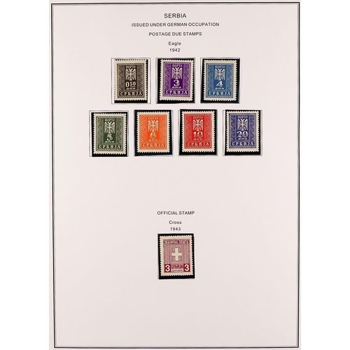 492 - GERMAN OCCUPATIONS SERBIA 1941-1943 COMPLETE FINE MINT COLLECTION in hingeless mounts on pages, all ... 