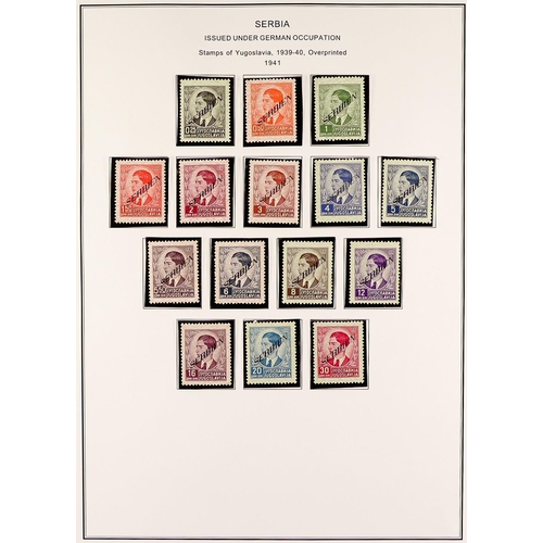 492 - GERMAN OCCUPATIONS SERBIA 1941-1943 COMPLETE FINE MINT COLLECTION in hingeless mounts on pages, all ... 