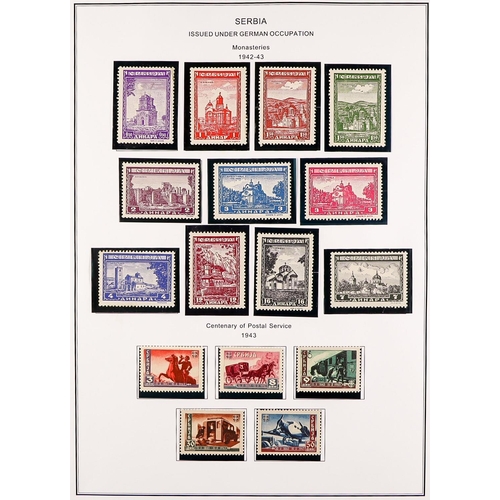 492 - GERMAN OCCUPATIONS SERBIA 1941-1943 COMPLETE FINE MINT COLLECTION in hingeless mounts on pages, all ... 