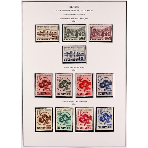 492 - GERMAN OCCUPATIONS SERBIA 1941-1943 COMPLETE FINE MINT COLLECTION in hingeless mounts on pages, all ... 