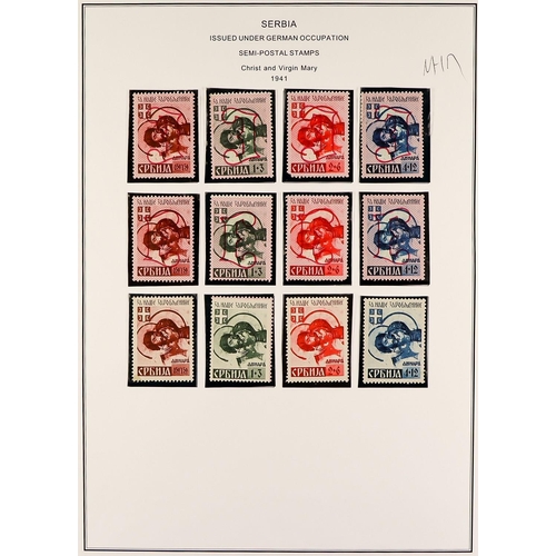 492 - GERMAN OCCUPATIONS SERBIA 1941-1943 COMPLETE FINE MINT COLLECTION in hingeless mounts on pages, all ... 